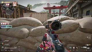 ❥有位~温柔妹妹  上个车车吧~