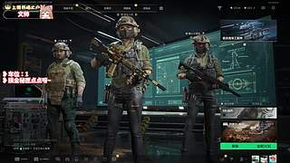 ❥有位~温柔妹妹  上个车车吧~