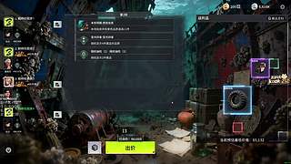 小刘的快乐直播间，