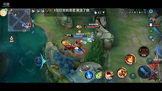 来了 来了 5296553