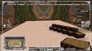 【好久不见】birthday特别直播