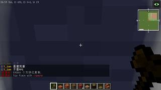 【好久不见】birthday特别直播