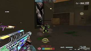 清晨：几年不见