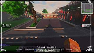 【MKK】斗鱼我的世界还原中国建筑大赛
