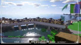 【MKK】斗鱼我的世界还原中国建筑大赛