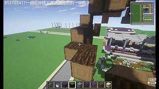 【盐焗鸡】冲冲冲