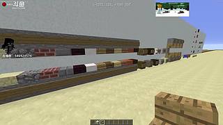 世界之窗建筑大赛