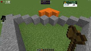 世界之窗建筑大赛