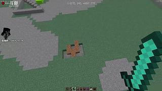 世界之窗建筑大赛