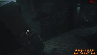 八戒大人的游戏厅