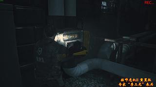 八戒大人的游戏厅