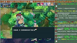 无与伦比【龙的传人】五开日常