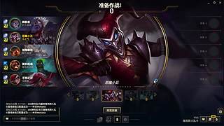 乱斗碴子，四星斗圣初期的老官！！！