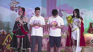 冒险岛元旦直播将于31号13:30开启