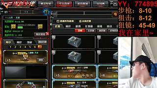 随便玩玩！~ 5430392