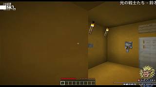 帝国时代2决定版 5437639