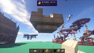 （光追）我的世界他来了