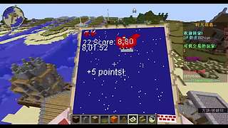 [我的世界]今天修一修服务器