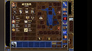 金牌教练——H3