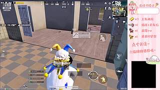 快乐吃鸡娱乐娱乐