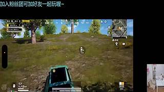 加粉丝团一起玩～