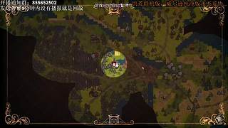 今晚饥荒甜蜜双排