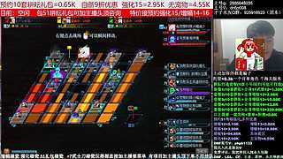 51礼包预约打造，增幅强化，脱坑入坑团本