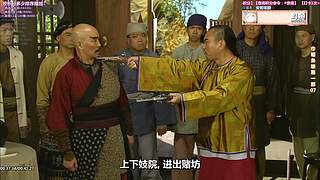 【超清2】热门港剧天地