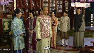 【超清2】热门港剧天地