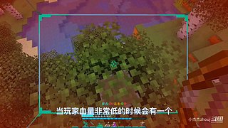 极限生存，无聊一起来玩吗