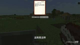 极限生存，无聊一起来玩吗