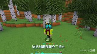 极限生存，无聊一起来玩吗