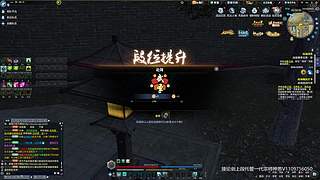 论剑清币上段托管我与天刀下一个十年之约