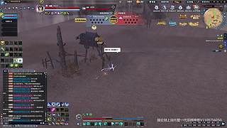 论剑清币上段托管我与天刀下一个十年之约