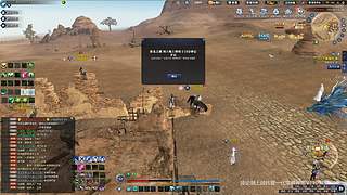 论剑清币上段托管我与天刀下一个十年之约