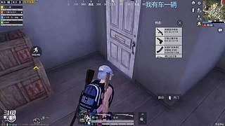 PVE噩梦找B.o.s.s。