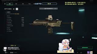 33/部门都可以，肝别的也可以问