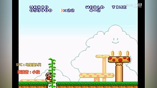 小段追忆模拟器游戏