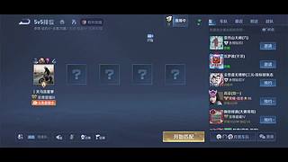 枪杠人狠话不多