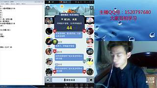 斗鱼不倒，陪你到老