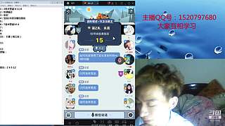 斗鱼不倒，陪你到老