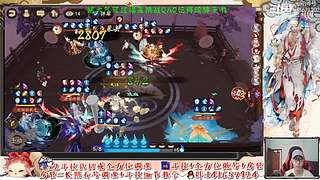 【书生】随便玩玩～