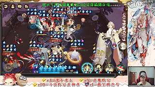 【书生】随便玩玩～