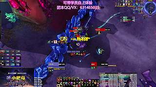 【项羽】M1-7无限发车，可带躺