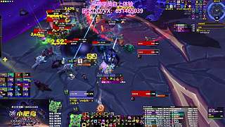 【项羽】M1-7无限发车，可带躺