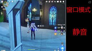 纯绿跑手在线跑跑