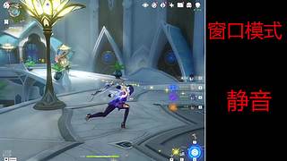 纯绿跑手在线跑跑