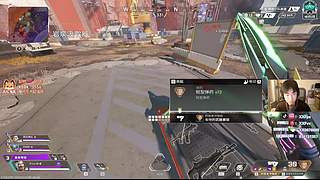 扫码上号！ 5825100