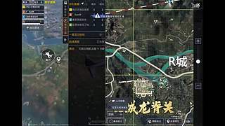 免费帮打弹幕发言iOS