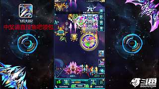 石器归途带新人